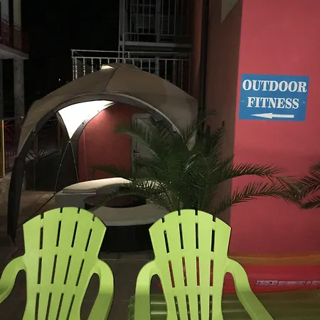 Tia Maria Слънчев бряг